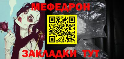 гидропоника Ливны