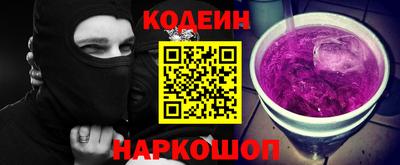 кристаллы Ликино-Дулёво