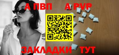 гидра Лесосибирск