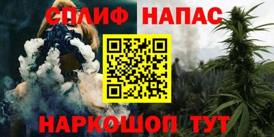 гидропоника Ливны