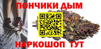 гидропоника Ливны
