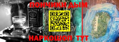кристаллы Ликино-Дулёво