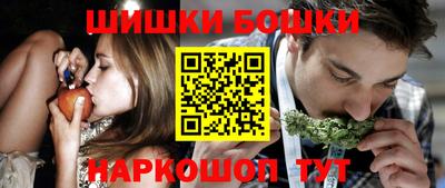гидропоника Ливны