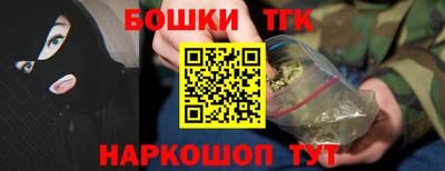 гидропоника Ливны