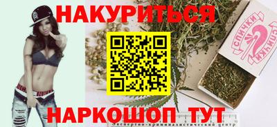 кристаллы Ликино-Дулёво