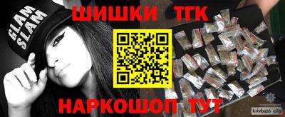 кристаллы Ликино-Дулёво