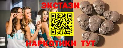 гидропоника Ливны