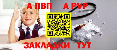 кристаллы Ликино-Дулёво