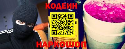 гидропоника Ливны