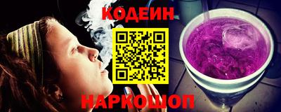 гидропоника Ливны