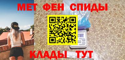 гидропоника Ливны