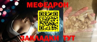 гидропоника Ливны