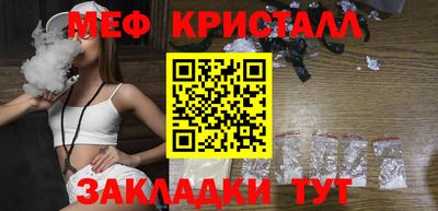 гидропоника Ливны