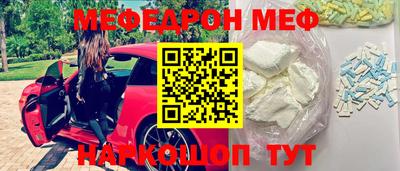 гидра Лесосибирск