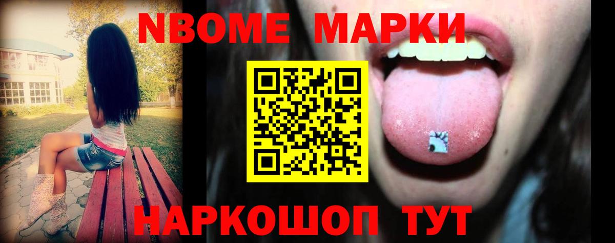 Лсд 25 экстази кислота Гусь-Хрустальный