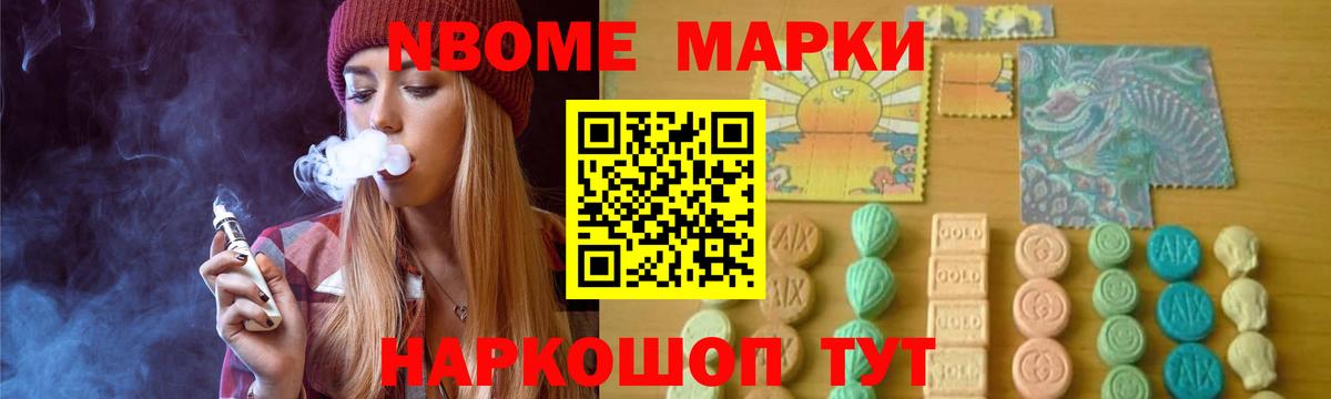 ЛСД экстази  Вход с VPN  Гусь-Хрустальный  Лсд 25 экстази кислота 